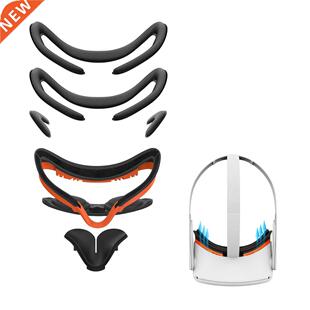 7in1 Resilient VR Facial Bracket & Anti-Leakage Light PU
