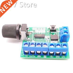1224V Minebea Nidec brushless motor governor driver Brushle