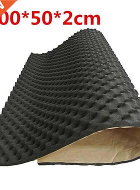 2cm Car Sound Proof Foam Subwoofer Mat Deadener Nose Shel