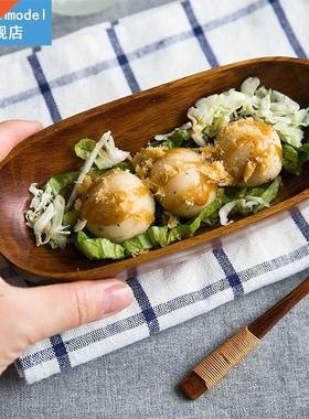 2pcs Solid Wood Desserts Snack Dish Serving Tray For Sushi D