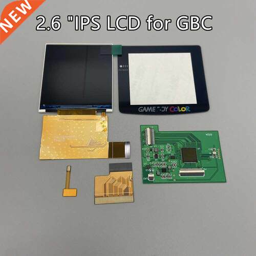 2.6 nch PS hgh brghtness LCD screen set for GameBoy Colo