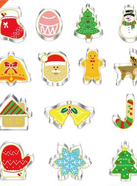 14pcs Stainless Steel Christmas Mold  Sugar Craft