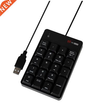 USB Numeric Keypad, MC-051 Mini Full-Size 19 Keys Wired Numb