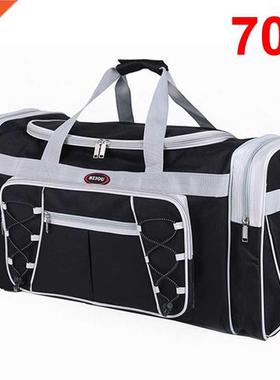 70L Waterproof Nylon Luggage Gym Bags Outdoor Bag Large Trav