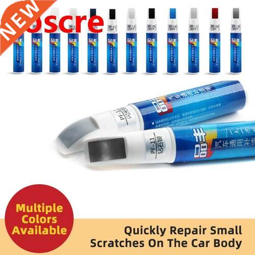 Universal 20 Colors Car Scratch Repair Paint Pen Auto Touch
