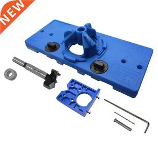 Locator Guide Jig 35mm Drilling Hole Concealed Hinge