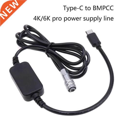 Power Cable, 4k & 6k USB C-Type PD,D-TAP/DC for BMPCC Ca