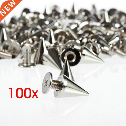 100pcs/set 9.5mm Silver Cone Studs and Spikes Screwback