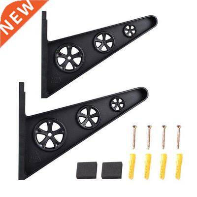 Skateboard Wall Mount Rack 25kg Load-bearing Skateboard