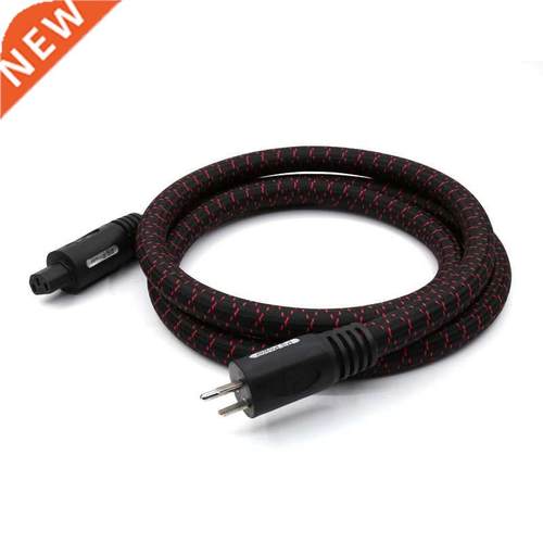 2meter PS Audio xStream Statement SC power cable Power cord
