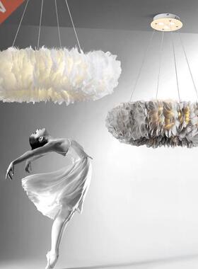 Modern New Colorful Feather Chandelier LED Lighting for Bedr