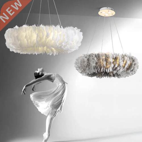 Modern New Colorful Feather Chandelier LED Lighting for Bedr