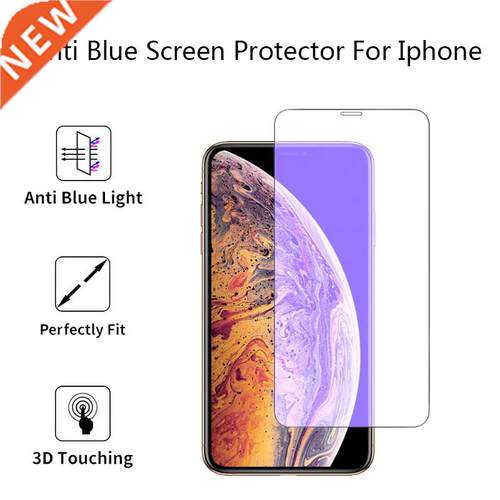 10Pcs 2.5D Protective Anti Blue-ray Tempered Glass For i7
