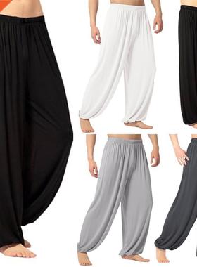 Men's joggers pants Casual sweatpants Casual Solid Color Bag