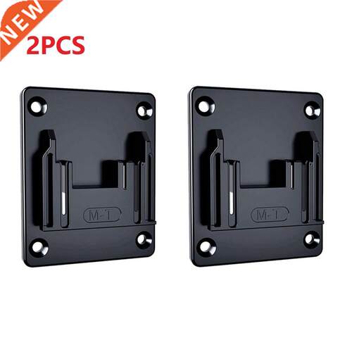 2pcs Wall Mount Storage Rack Electric Drill Tool Holder Brac