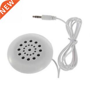 Mini Wired Multimedia .5mm Pillow Speaker For MP MP4 CD iP