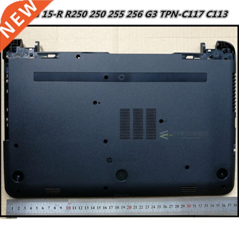 Laptop Back Cover Top Case hp 15-G 15-H 15-R 15-S 250 255 2