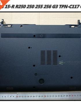 Laptop Back Cover Top Case hp 15-G 15-H 15-R 15-S 250 255 2