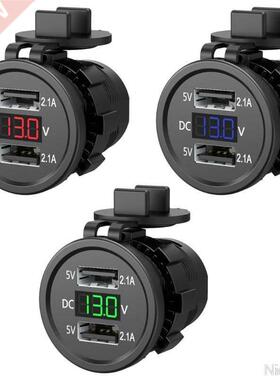 5V 2.1A Waterproof Dual Ports USB Charger Socket Adapter Pow