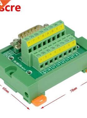 DB15 Mini D-Sub DIN Rail Mount Interface Module , DB15 male