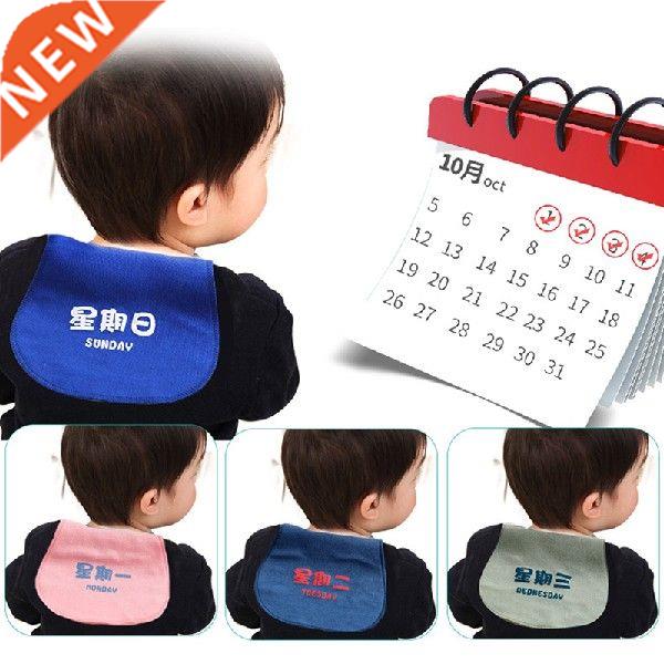 7Pcs/set Soft Linen Baby Towels Scarf Swaddle bath Towel