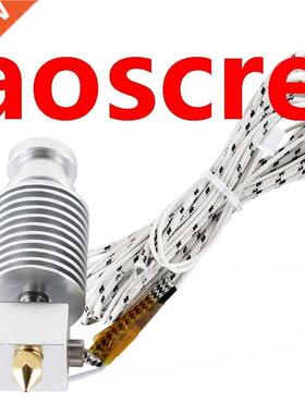 3D Printer J-Head Hotend for KP3S Extruder for 1.75mm Filame