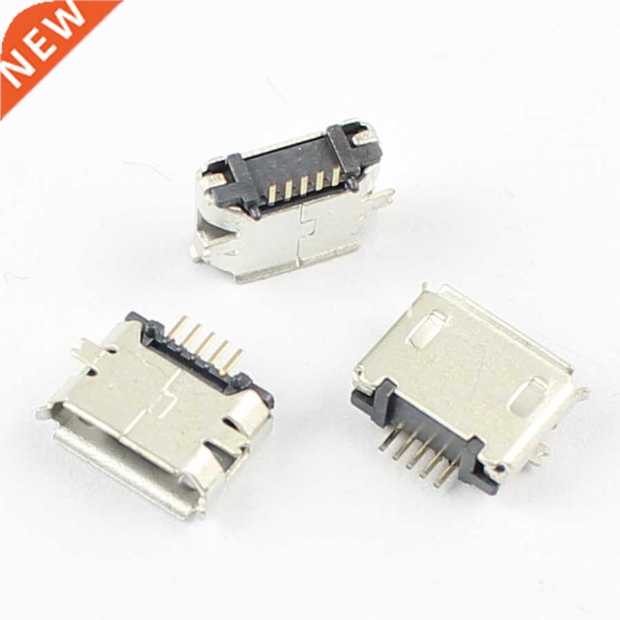 20 Pcs Micro USB B Type Female 5 Pin SMT Long Pin Socket Con 商务/设计服务 其它设计服务 原图主图