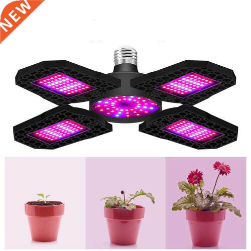 LED Plant Growth Light E27 265V 100/150W IP65 CE Four-Leaf