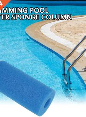 1Pc Swimming Pool Foam Filter Cartridge Sponge Intex Type A