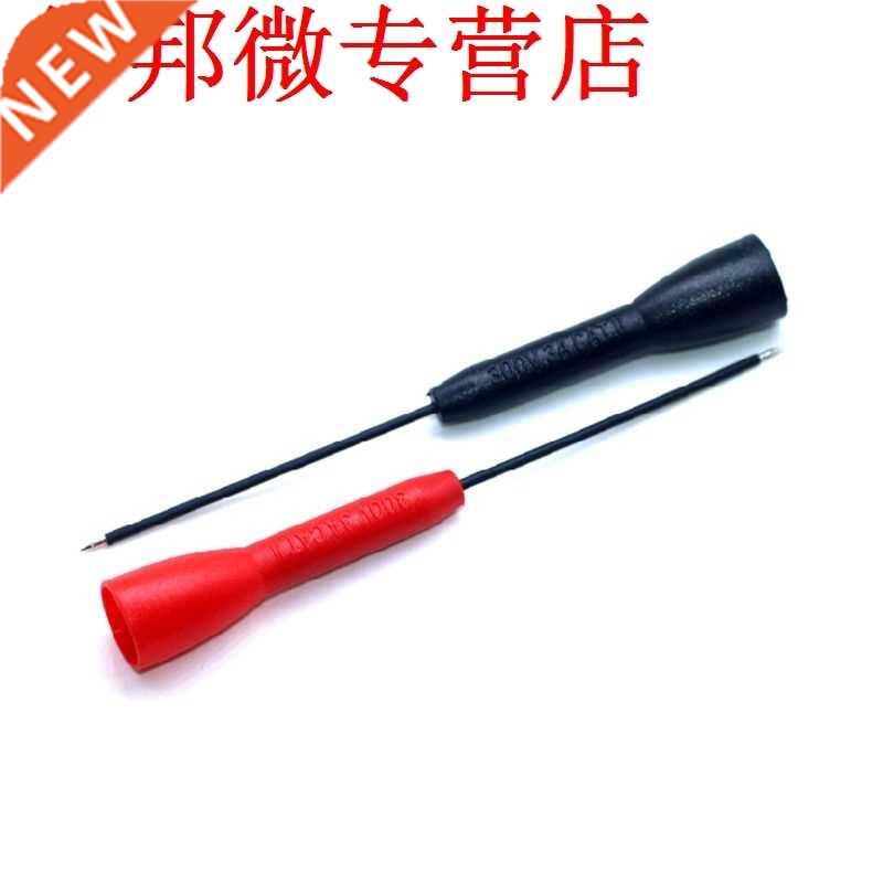 Multimeter Needle 1mm Pin Non Destructive Probe for 2mm Test-封面