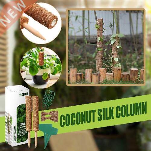 New Plant Climbing Coir Totem Pole Safe Gardening Coconut