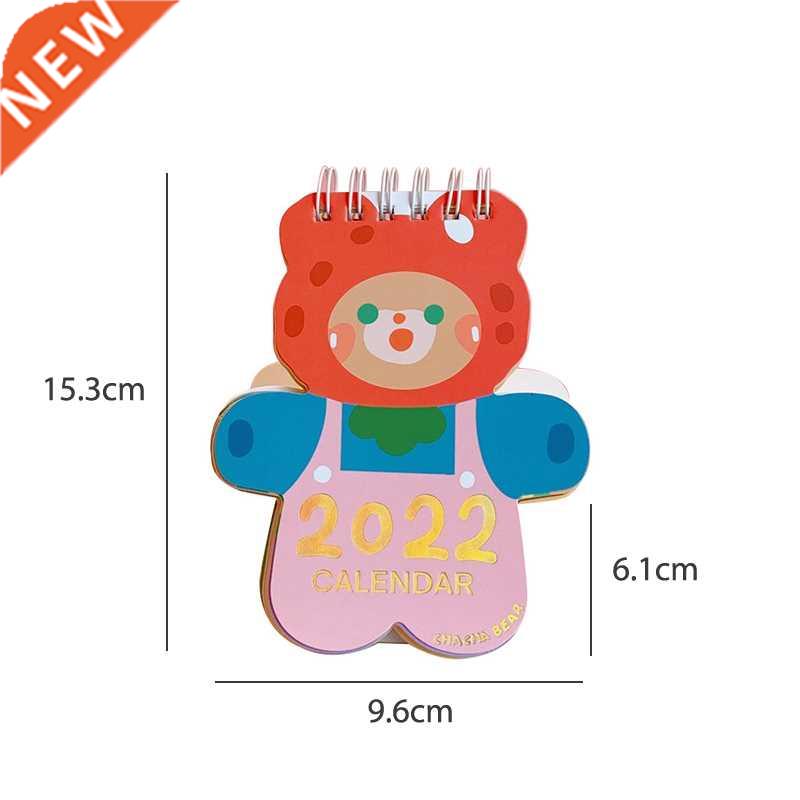 2022 Bear Rabbit Calendar Table Desk Calendar Bedroom Decora