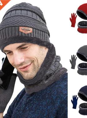 pcs/set Fashion Knitted Hat Men Women's Winter 2022 Hats W