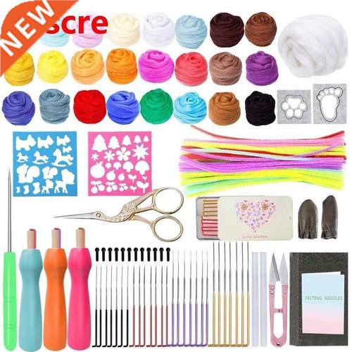 25 Colors Wool Roving Needle Felting Kit Fabric Materials F