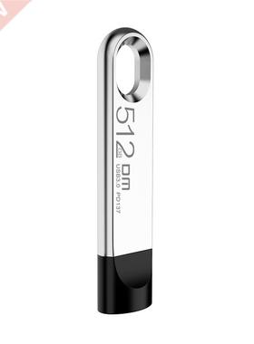DM USB Flash Drive 128GB Metal Pendrive USB 3.0 Memory Stick