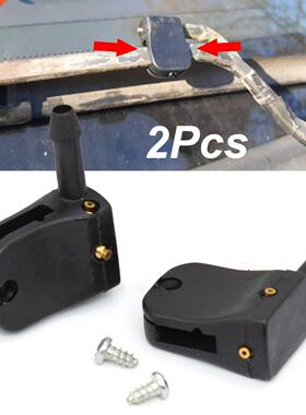2pcs Universal Wiper Arm Washer Nozzle Spray Jet For Mercede