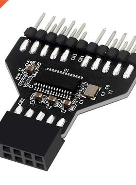 1 to 2 USB2.0 9Pin to USB3.0 19Pin Front Panel Plug Connecto