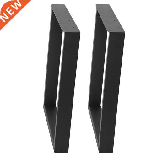 2PCS Table Legs Brackets Steel Industrial Desk Leg for Home