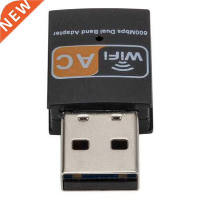 600Mbps USB Wifi Adapter Wireless Ethernet Network Card Ac D