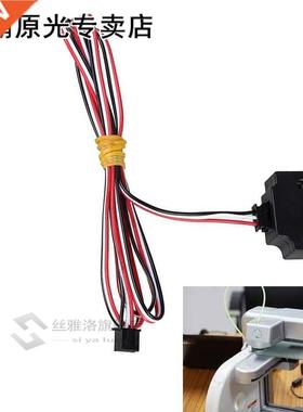 1.75mm Filament Detection Run Out Pause D Printer Monitor S