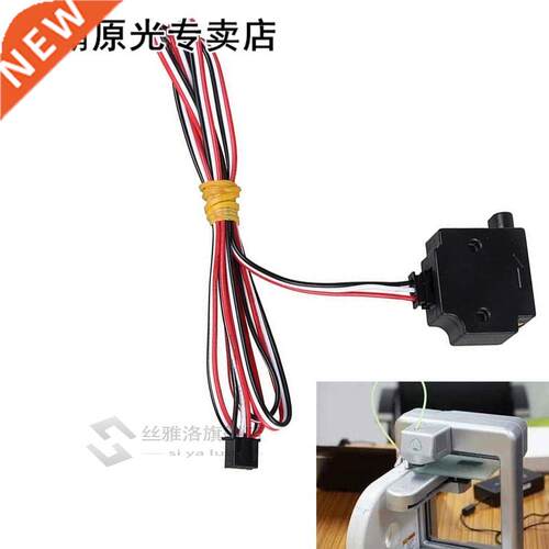 1.75mm Filament Detection Run Out Pause D Printer Monitor S