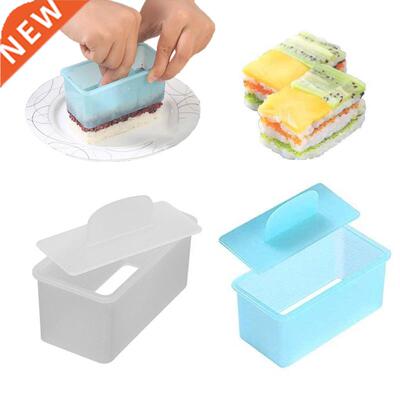 Musubi Maker Press Sushi Making Kit Rectangular Sushi Musubi