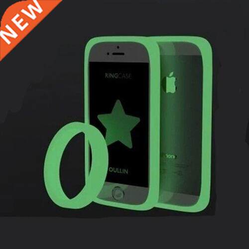 Hot! Luminous Bracelet phone Bumper case Universal phone bor