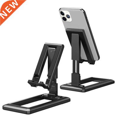 Cell Phone Stand Foldable Telescopic Mobile Phone Holder Tik