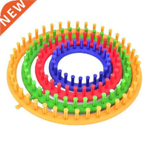 1Set Round Kntter Looms  Tool Kt Plastc Round Crcle