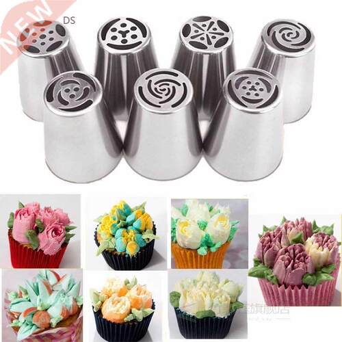 14 Piece Set Decorating Mouth Fondant Cream Pastry Bag Choco