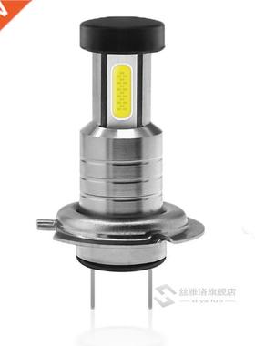 2020 M7X CAR LED BLB Headlights H7 200W 40000LM Light Bulbs