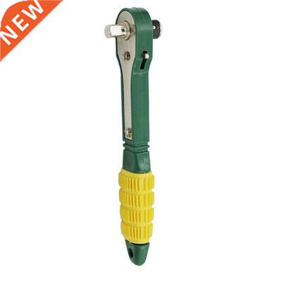 Mn 1/4 Head Pole 6.35 Quck Ratchet Socket Wrench Multple