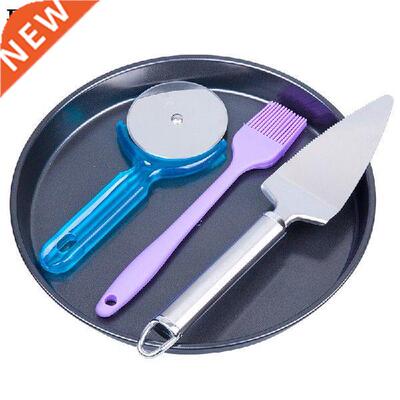 4pcs/Set 9inch Non-stick Black Pizza Baking Pan stainless