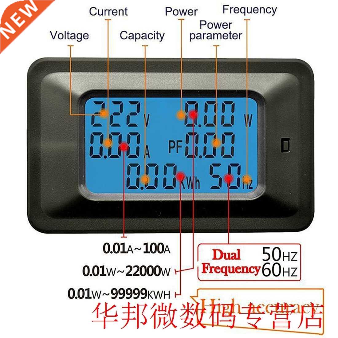 LCD Digital 6 IN 1 AC 20A 100A Voltage Energy Meter Voltmete